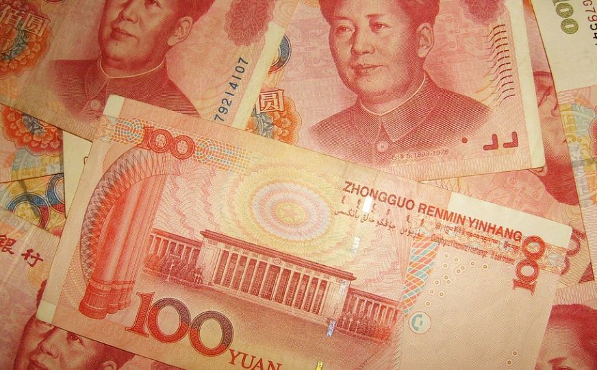 How To Contribute The Way Computerised Yuan?