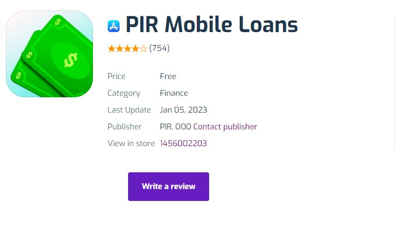 PIR Mobile Loans
